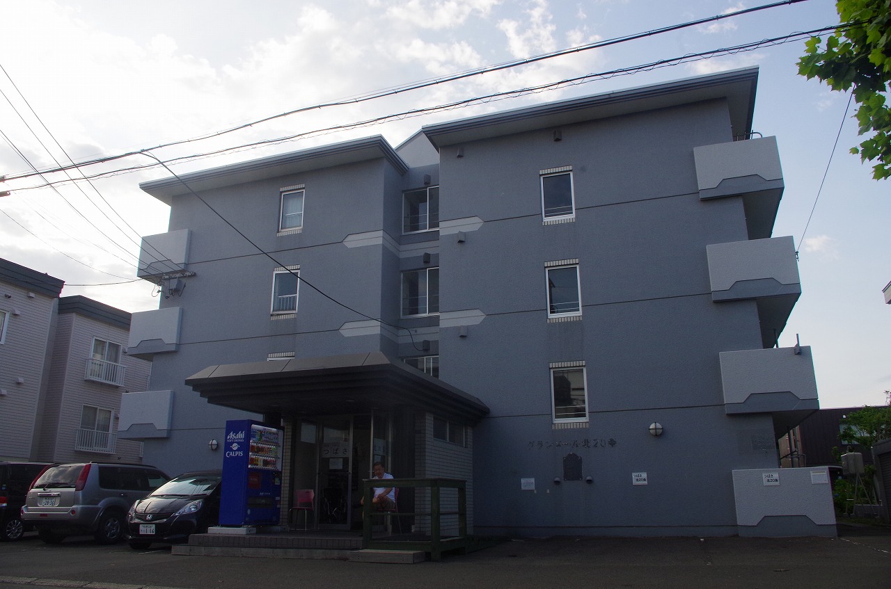 施設検索 札幌グループホーム・老人ホーム・介護施設紹介センター どさんこケア 施設検索 札幌グループホーム・老人ホーム・介護施設紹介センター どさんこケア
